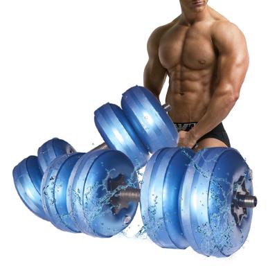 Deiris Portable Travel Dumbbell, Adjustable 20-25KG Water Dumbbell Set, Weightlifting Gym Fitness Equipment